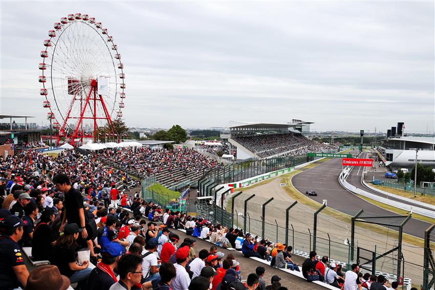 Suzuka grandstands